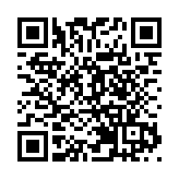 【國際觀察】美國銀行接連「爆雷」為哪般