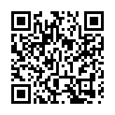 黎智英團隊勾外力圖干預司法程序 港府：強烈不滿堅決反對