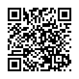 【港樓】何文田瑜一「震撼價」首推50伙 入場費786萬起