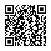 盧寵茂：冀與內地探討建立恒常器官移植協作機制