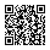 入境處青少年領袖團參訪外交部駐港公署