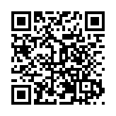 2023中國（中山）紅木家具盛會3月14-31日在大涌舉辦
