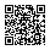 「國際范徽派風」 皖黟縣宏村鎮擦亮「世遺」金名片