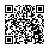 珠海非遺主題原創音樂劇《白鶴仙仙》首演獲好評