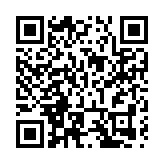 粵西最大直徑頂管施工項目首段頂管施工順利貫通