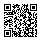 皖黟縣漁亭鎮：「兩茶」套種收益翻番