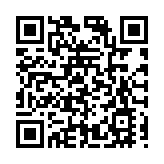 陝西西咸新區發布三年行動計劃 建設秦創原總窗口