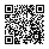 中國科技工作者智庫助力粵港澳大灣區高水平人才高地建設