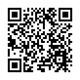 廣東韶關首筆數字人民幣簽約繳稅業務成功落地