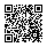 北中醫深圳醫院獲「廣東省十佳科普教育基地」稱號