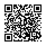 燕磯長江大橋北錨碇底板混凝土澆築完成