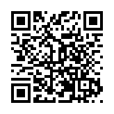 江西省林業特色產業高質量發展技術培訓班在上猶舉辦