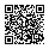 拓招工穩就業  粵黔協作穩崗就業基地落戶莞道滘