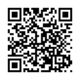 首個香魚養殖示範基地落戶廣東樂昌