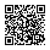 咸寧咸安區櫻花文化旅遊活動啟動