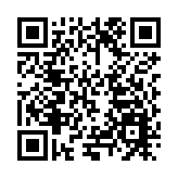 亞布力中國企業家論壇第23屆年會3月17日-19日在哈舉行