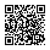 湖北啟動「相約春天賞櫻花」系列文旅活動