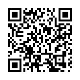 第23屆亞布力論壇：「線上+線下」 11個分論壇全面融入龍江元素