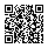 香港兒童醫院：後備供電房電池冒煙 無影響供電或服務