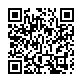 【商報時評】善用國家支持 實現創科藍圖