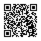 12345熱線助推濟南起步區服務提質增效