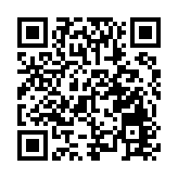 機場電腦系統疑發生故障 故障設施已逐漸回復正常