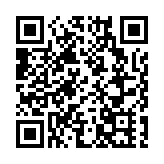 有片｜熱帶氣旋帶來強降雨 秘魯首都進入紅色警戒狀態