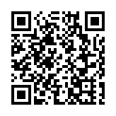 《新時代的中國網絡法治建設》白皮書發布