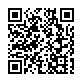 挽回損失 1.36億元！2023年湖南消費權益大會重振消費者信心