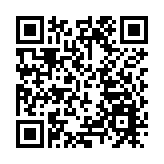 【快評】央行出手抑制市場利率上行