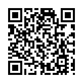 機管局：機場登記系統全面恢復正常 5班離港航班延誤