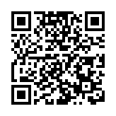 港元拆息全線向下 一個月拆息跌至3.06732厘