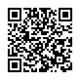 金蝶：去年下半年虧損開始收窄