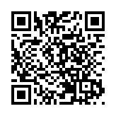 室外智能健身房掀起全民健身熱 「深圳模式」引眾多省市效仿