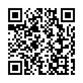 消息：葵芳閣謀殺案疑犯為死者鄰居女兒男友 已潛逃日本