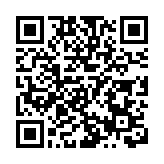 韓日財界商定創建「未來合作基金」 將深化和擴大兩國經濟合作