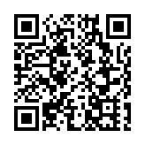 大亞灣核電基地累計向香港輸送電量2988億度