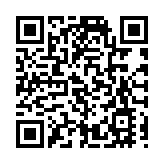 美參議院通過所謂涉港決議 外交部駐港公署駁斥：滿紙荒唐言