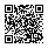 國務院任免國家工作人員