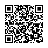 工信部：立即查處「3·15」晚會曝光的破解版APP違法違規收集用戶信息行為