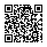 「晉見深情」山西文旅推介活動亮相深圳