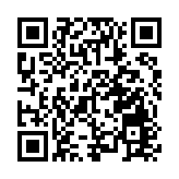 深汕特別合作區首個村企合作產業園簽約