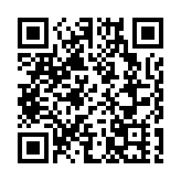 【收市焦點】港股挫335點 金融股受壓