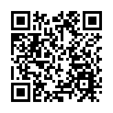 滙控向矽谷英國注資20億英鎊