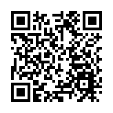 兩會後「首虎」！重慶市人大常委會原副主任鄭洪被查