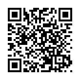 中國商會接待天府新區訪問團共商合作