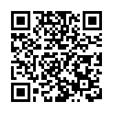 李家超：香港特區堅決擁護和支持中央組建中央港澳辦