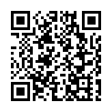 金鈴：改革港澳工作領導體制是為了把「一國兩制」執行實施得更好