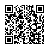 姚志勝：組建中央港澳工作辦公室 確保「一國兩制」更好發展