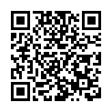 林健鋒回應機構改革 指中央高度重視香港工作